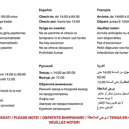Hotell Pembe Istanbul