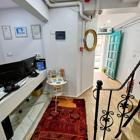 Pembe イスタンブール