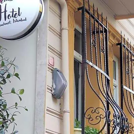 Pembe Hotel