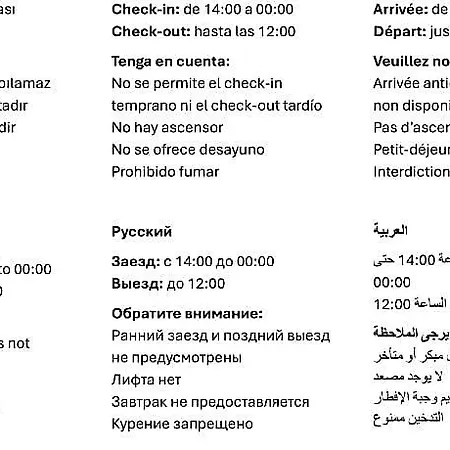 Pembe Hotel Istanbul
