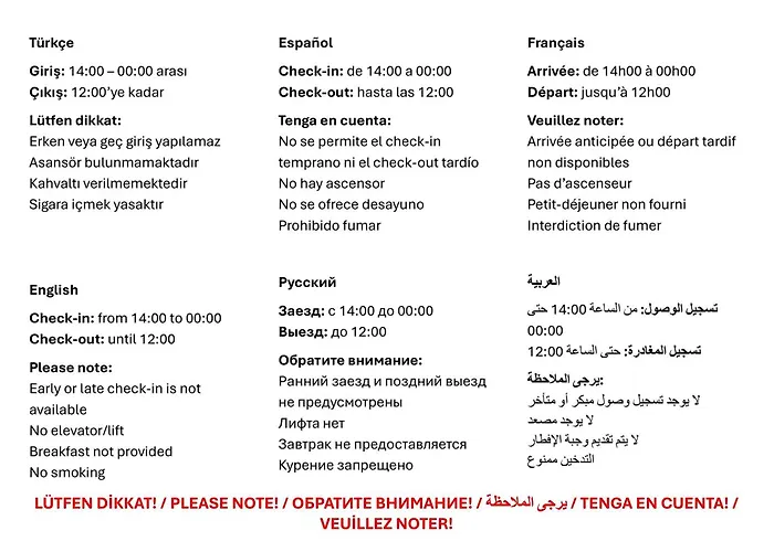 ホテル Pembe イスタンブール