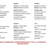 Hotel Pembe Istanbul